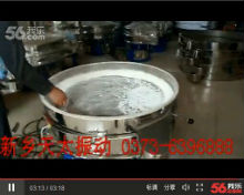新乡草莓视频在线下载版免费观看网站厂家草莓视频在线好8观看