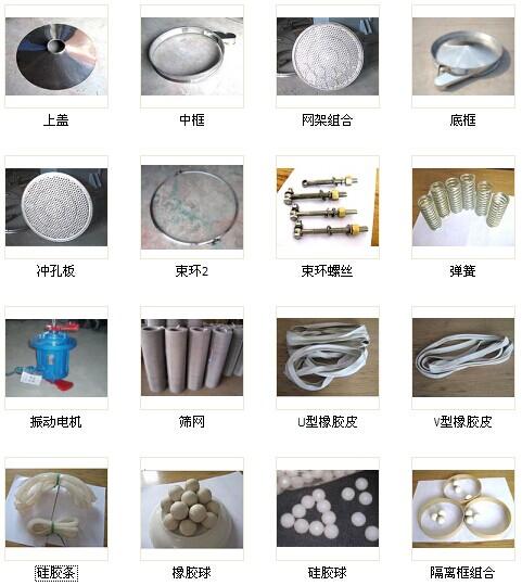 草莓视频在线下载版免费观看网站配件